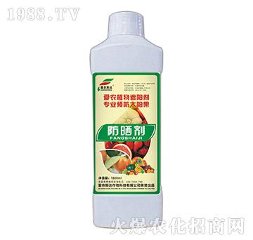 ��(��i)�r(n��ng)ֲ�����(y��ng)�������񄩣�-��(��i)�r(n��ng)˹�_(d��)