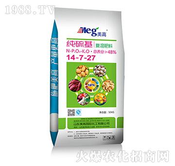 純硫基復(fù)混肥14-7-27-美高