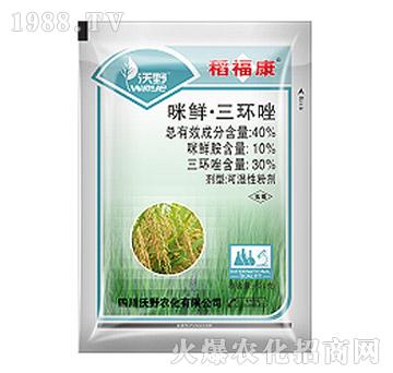 40%���r�����h(hu��n)��-������-��Ѹ