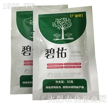 �V�V�ͱ���-�˄�(chu��ng)