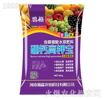 ����ֲ��ˮ�ܷ���-���}��⛌�--�ɭ�r�I(y��)