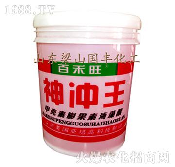 ��_���_ʩ��-��ɽ���S