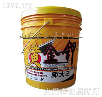 �����-�S���-��ɽ���S