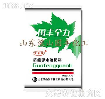 �����ˮ�ܷ�-���Sȫ��-��ɽ���S