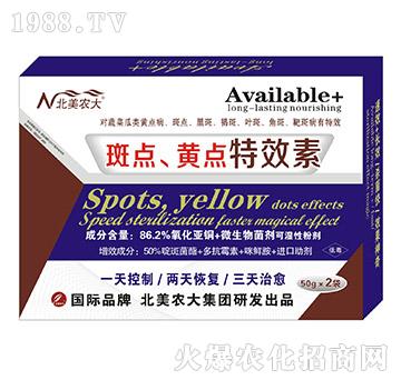 ���c(di��n)���S�c(di��n)��Ч��-�����r(n��ng)��