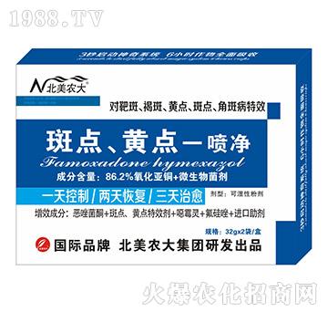 ���c���S�cһ����-�����r(n��ng)��