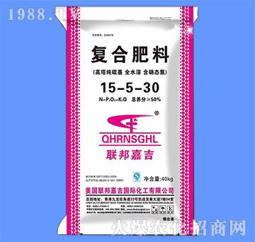 �ͺϷ���15-5-30-(li��n)��μ�