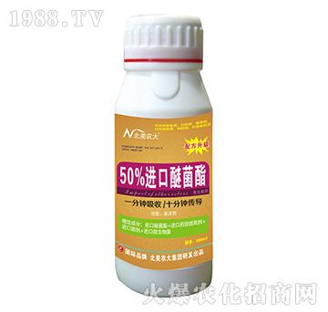 50%�M(j��n)���Ѿ���-�����r(n��ng)��