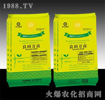 ������ԭ΢�������-�����f��-�r(n��ng)��ڈ@