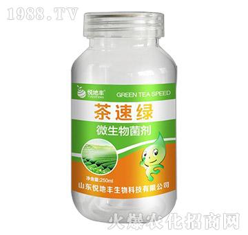 ΢�������-���پG-�����S