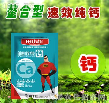 25g���}-��С��