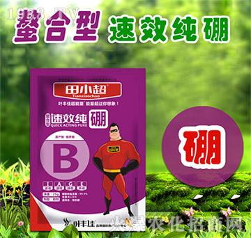 ��Ч����-��С��