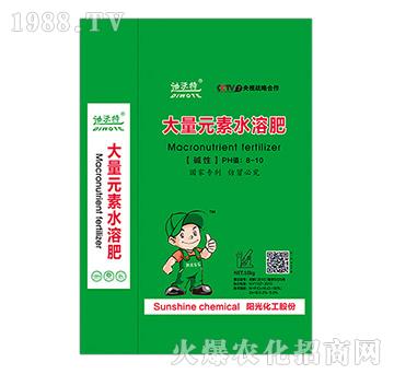 �A�Դ���Ԫ��ˮ�ܷ�-������-�(y��ng)�⻯��