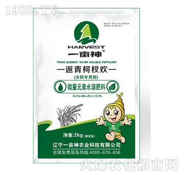 ˮ����(zhu��n)���ͷ����辚g-һ����