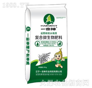 ��(f��)��΢�������-������ˮ�d��-һ����