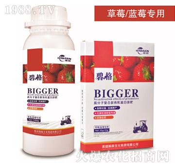 ��ݮ���ø߷��ӏͺ����ЙC����Һ��-�̸�-�ɭ�r(n��ng)�I(y��)