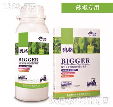 �������ø߷��ӏ�(f��)�����ЙC(j��)����Һ��-�̸�-�ɭ�r(n��ng)�I(y��)