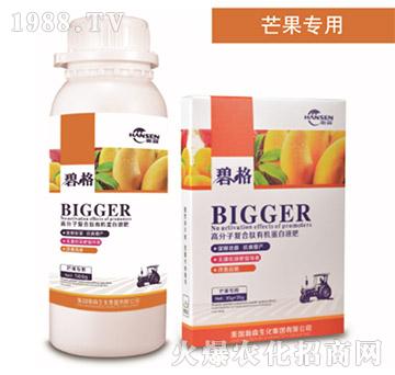 â�����ø߷��ӏ�(f��)�����ЙC(j��)����Һ��-�̸�-�ɭ�r(n��ng)�I(y��)