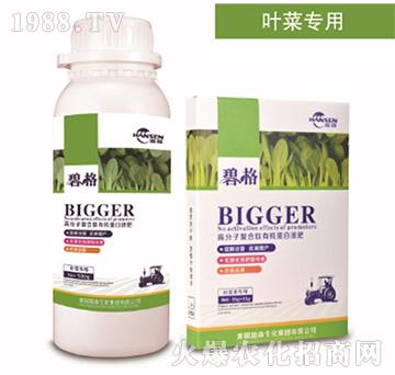 �~�ˌ��ø߷��ӏ�(f��)�����ЙC����Һ��-�̸�-�ɭ�r(n��ng)�I(y��)