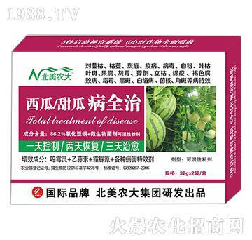 ��������ϲ�ȫ��-�����r(n��ng)��