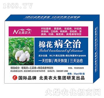 �޻���ȫ��-�����r(n��ng)��