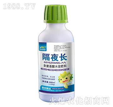 ��������ˮ�ܷ���-��ҹ�L-���r(n��ng)˹�_(d��)