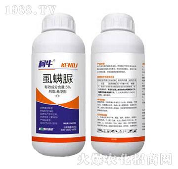 5%ʭ����-��ţ-�����r