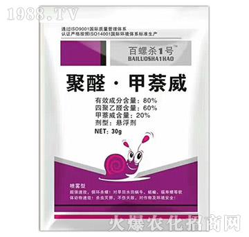 80%��ȩ���������Ҹ���-���ݚ�1̖-�I���r�I(y��)