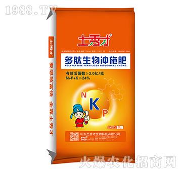 ��������_ʩ��-�����