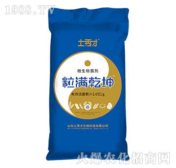 ΢�������-���MǬ��-�����