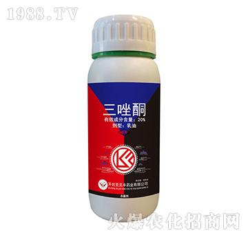 20%三唑酮-克靈豐