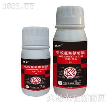 25克每升高效氯氟氰菊酯-必克-克靈豐