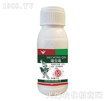 200g噻蟲嗪（瓶裝）-克靈豐