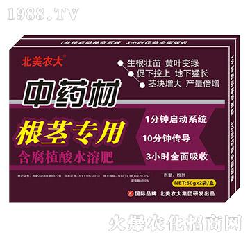 ��ˎ�ĸ��o����-����ֲ��ˮ�ܷ�-�����r(n��ng)��