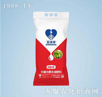 �ߵ��ʹ���Ԫ��ˮ�ܷ�31-11-10+TE-�ַ�1̖-�����S