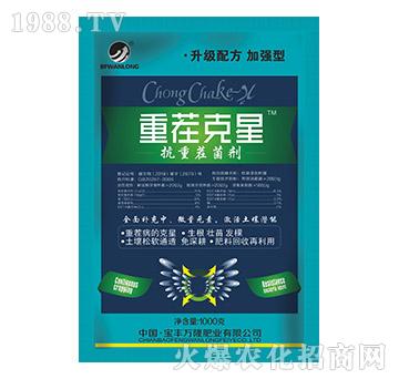 ���ز����-�ز����-���S�f(w��n)¡