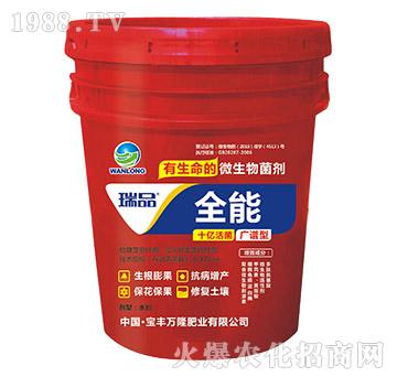 �V�V��ȫ��΢�������-��Ʒ-���S�f(w��n)¡