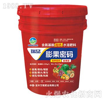 ����ͺ���������}ˮ�ܷ���-����ܴa-��Ʒ-���S�f¡