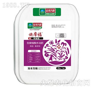 25kgƽ���ͺ���ֲ��ˮ�ܷ���-ʩ�۸�-���S�f¡