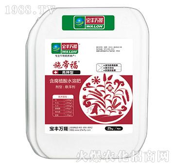 25kg����ͺ���ֲ��ˮ�ܷ���-ʩ�۸�-���S�f(w��n)¡