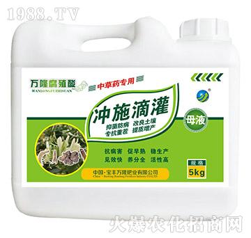 �в�ˎ��(zhu��n)�ø�ֲ��ĸҺ-�_ʩ�ι�-���S�f(w��n)¡