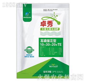 ���״߻��ʹ���Ԫ��ˮ�ܷ�10-30-20+TE-׿��-���S�f¡
