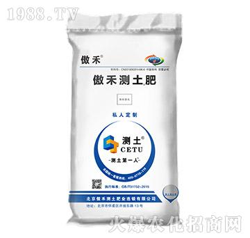 ���̜y����-����