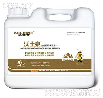 ����ֲ��ˮ�ܷ���-����Ȫ-�W���r(n��ng)�I(y��)