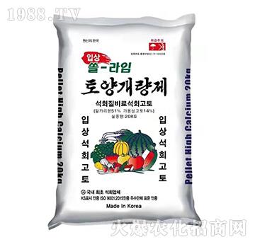 進(jìn)口糖醇鈣鎂-中農(nóng)肥業(yè)