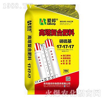 �����������(f��)�Ϸ���17-17-17-�۰�