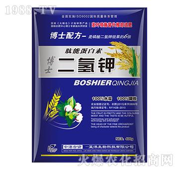 ��ʿ�䷽-�����-���_��