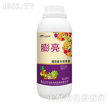 ����-���_��