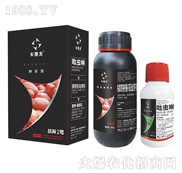 ��(zh��n)��2̖������N�����b-��ʩ��