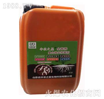 ��(f��)��΢�������-�S�r(n��ng)֮��ȫ�I�B(y��ng)